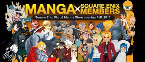 Square Enix Announces International Digital Manga Store – AnimeNation Anime News Blog