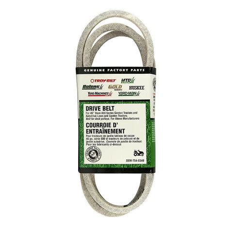 MTD Replacement 46-inch Lawn Tractor Deck Drive Belt | Walmart Canada