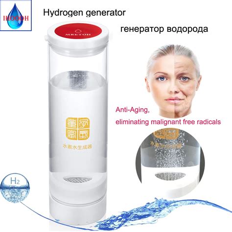 Postpone aging Hydrogen rich water cup USB Rechargeable 600ML hydrogen generator water Fast ...