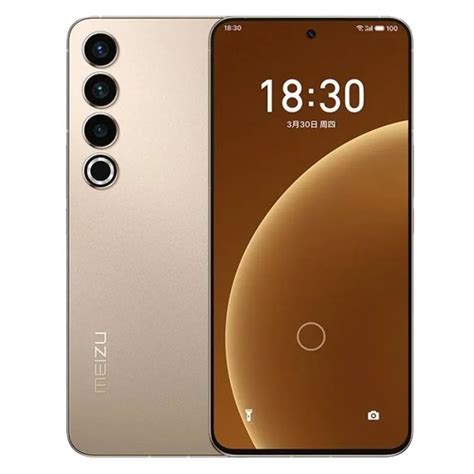 گوشی موبایل میزو Meizu 20 Pro (12+512 گیگ) - قیمت امروز 13 آذر