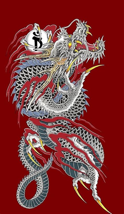 "Yakuza Dragon Tattoo" by superbcase | Redbubble | Dragon tattoo art, Dragon tattoo, Japanese ...