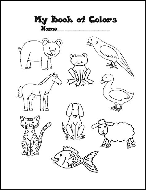 Brown Bear Coloring Page Printable - High Quality Coloring Pages - Coloring Home