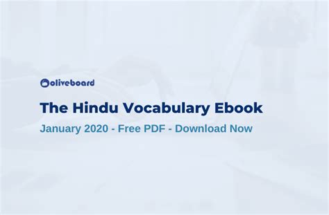 The Hindu Vocabulary PDF Download - January 2020 - Oliveboard