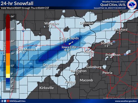 â „ï¸ Winter Storm Summary - February 16th, 2023