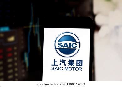 Saic Logo Vectors Free Download