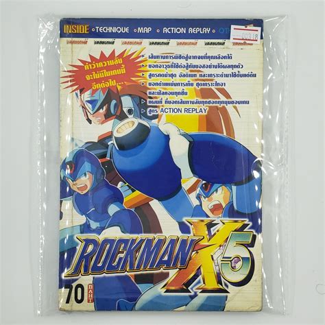 [00318] Walkthrough Mega Man X5 / RockMan X5 (TH)(BOOK)(USED) หนังสือ บทสรุปเกม มือสอง ...