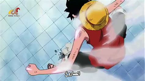 Luffy vs Blueno - Gear Second First Use - video Dailymotion