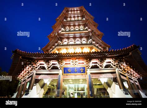 Zhejiang province building hi-res stock photography and images - Alamy