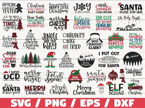 Christmas SVG Bundle / Funny Christmas SVG / Cut File / Cricut / Clip Art / Commercial Use ...