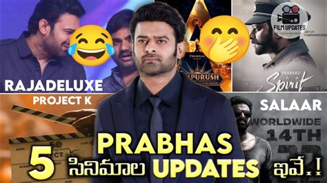 Prabhas upcoming movies list 🔥 | TELUGU | DON'T MISS IT #prabhas # ...