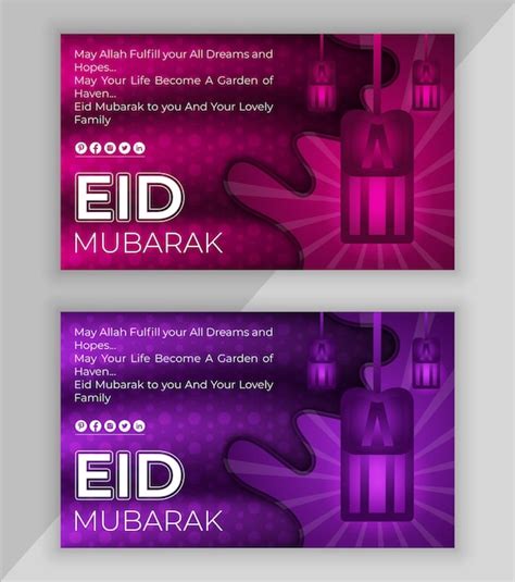 Eid Marketing Images - Free Download on Freepik