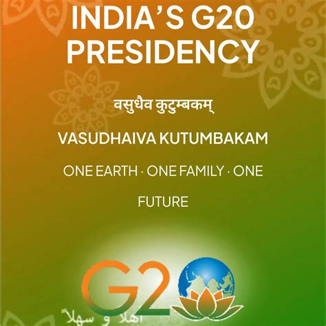 G-20 Development Working Group (DWG) meeting under India’s G20 ...