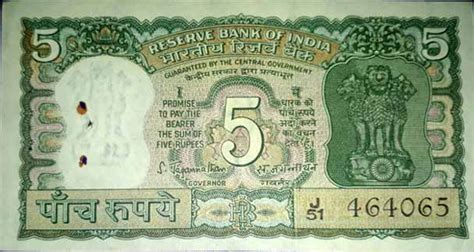 Five or 5 Rupees Note Information and Value