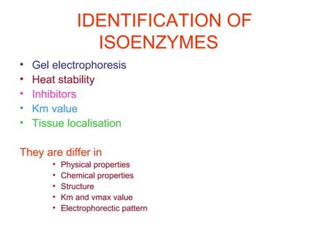 Isoenzymes