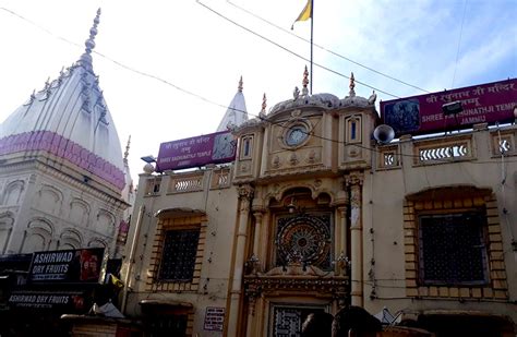 Raghunath temple Jammu Timings, History, Darshan, Puja, Image,Booking