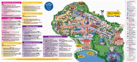 Printable Universal Studios Map