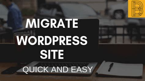 Migrate Wordpress Site - Step by Step for SiteGround - Blendlogic