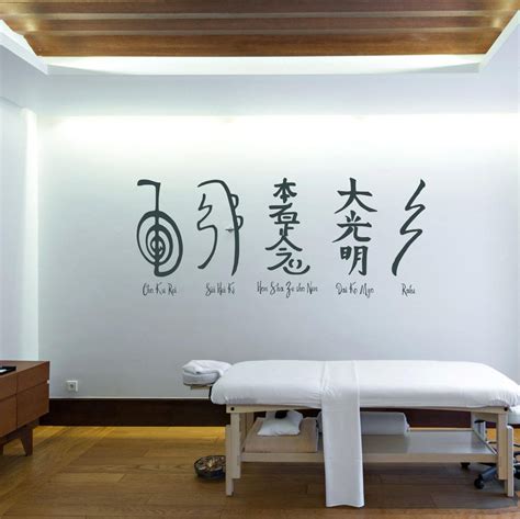 Reiki wall decals, Reiki decals, Reiki wall decal, Reiki symbols, Reiki wall art, reiki room ...