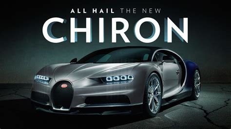 Bugatti Chiron, the fastest car in the world - The Indian Wire