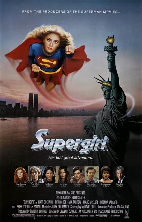 Supergirl (1984) - Moria