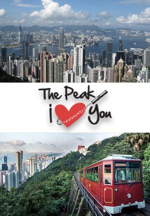 Buy Peak Tram & Sky Pass, Victoria Peak (Fast-Track) Experience Tickets in Hong Kong