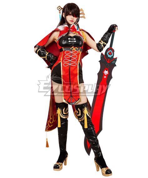 Genshin Impact Beidou Cosplay Costume New Edition