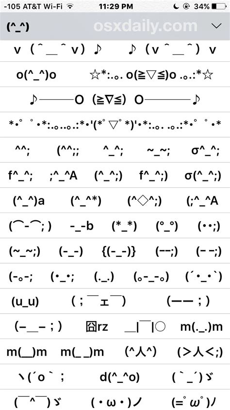 Smiley Emoji Using Keyboard - IMAGESEE