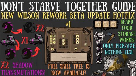 NEW Wilson Rework Hotfix #1 - SHADOW CRAFTS, Beard Storage Fix & More! - Don't Starve Together ...