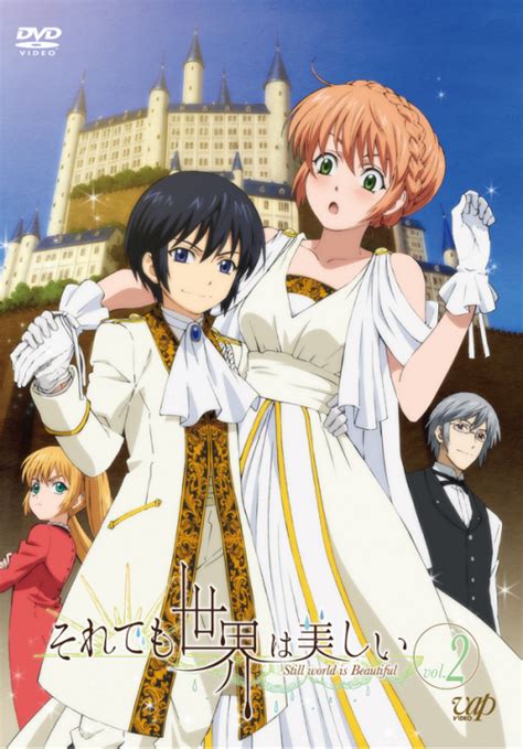 Nike Y Livius // Soredemo Sekai wa Utsukushii -The World is Still Beautiful | Anime, Công chúa ...