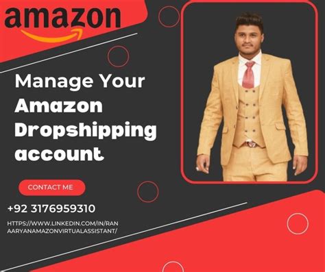 Amazon Dropshipping