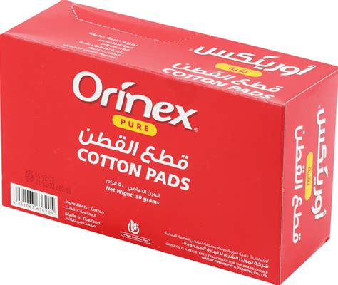 Cotton Pads 50G Paper Box - Orinex