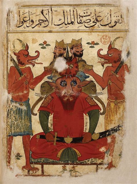 7808b83af3aa553cdbd7ec946756fe72 Maleficarum, Djinn, Iranian Art, Demon ...