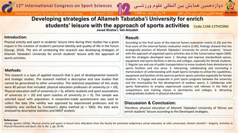 (PDF) Developing strategies of Allameh Tabataba i University for enrich students ' leisure with ...