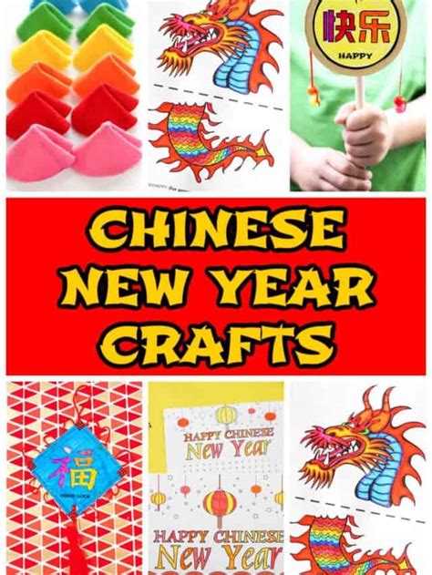 Lunar New Year Crafts - Made with HAPPY