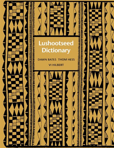 Lushootseed Dictionary