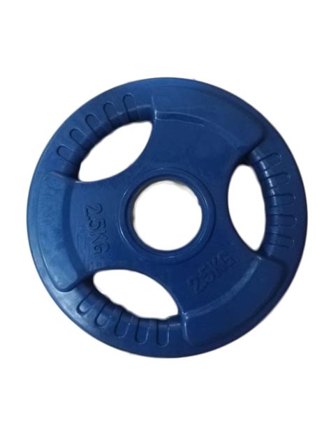 GYM & SPORTS :: Weights :: weight plate 7.5kg