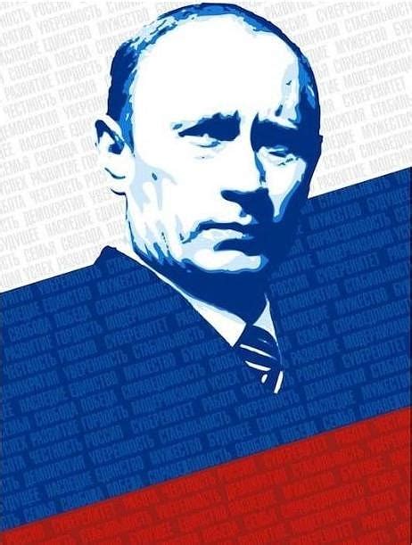 Vladimir Putin Painting by Krystal M