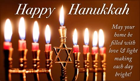 Hanukkah eCards - Free eMail Greeting Cards Online