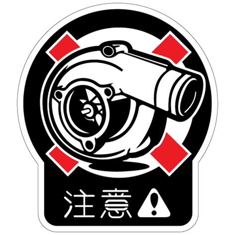 JDM Turbo logo Sticker