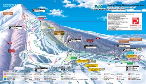 Niseko Village | Resort Info & Guide | Niseko Tourism