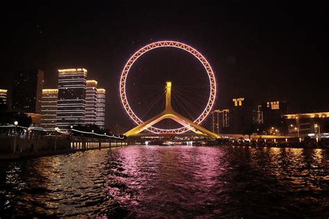 tianjin eye - Limau Mandarin