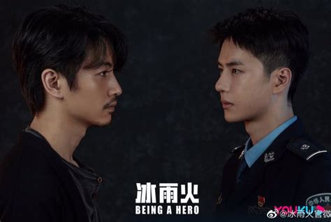 5 Exciting Dramas from the Youku 2021 Lineup | Chinoy TV 菲華電視台