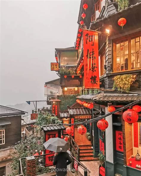 Jiufen 九份: The Beautiful Taiwanese Mountain Town - RooWanders