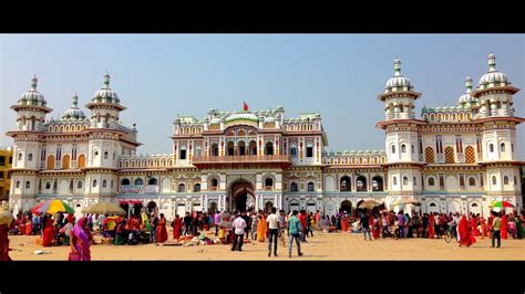 Janaki Temple : The Birth Place of Sita | Janakpur, Nepal - YouTube