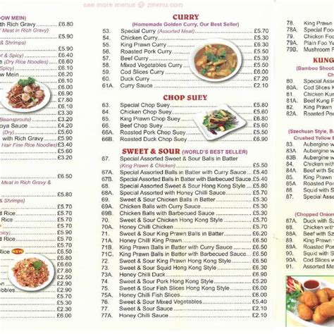 Online Menu of Wok Wok Restaurant, Aberdeen, United Kingdom, AB11 6HX - Zmenu