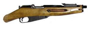 Iron Village: Mosin Nagant "Obrez" Pistol