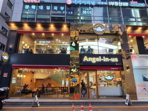 Guide to Gangnam Shopping Street & getting there | KoreaToDo