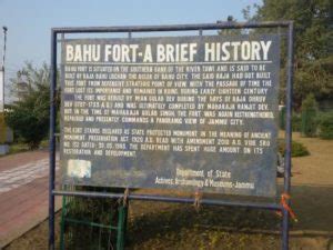 Bahu fort history