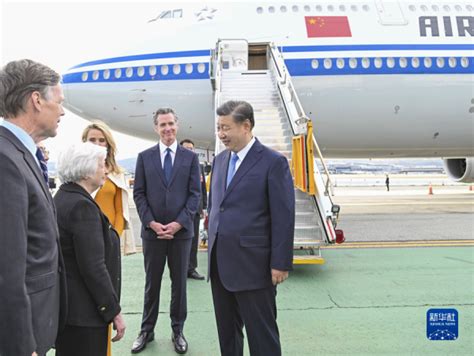 Gavin Newsom Welcomes China's Xi Jinping To San Francisco