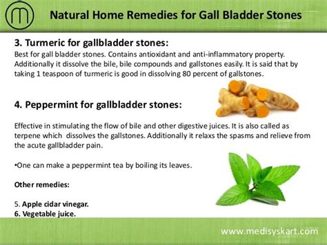 Home Remedies for Gall Bladder Stones